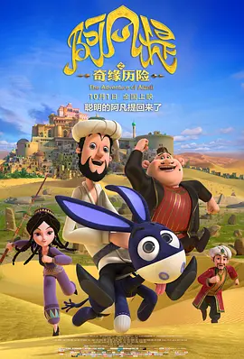 看片日韩